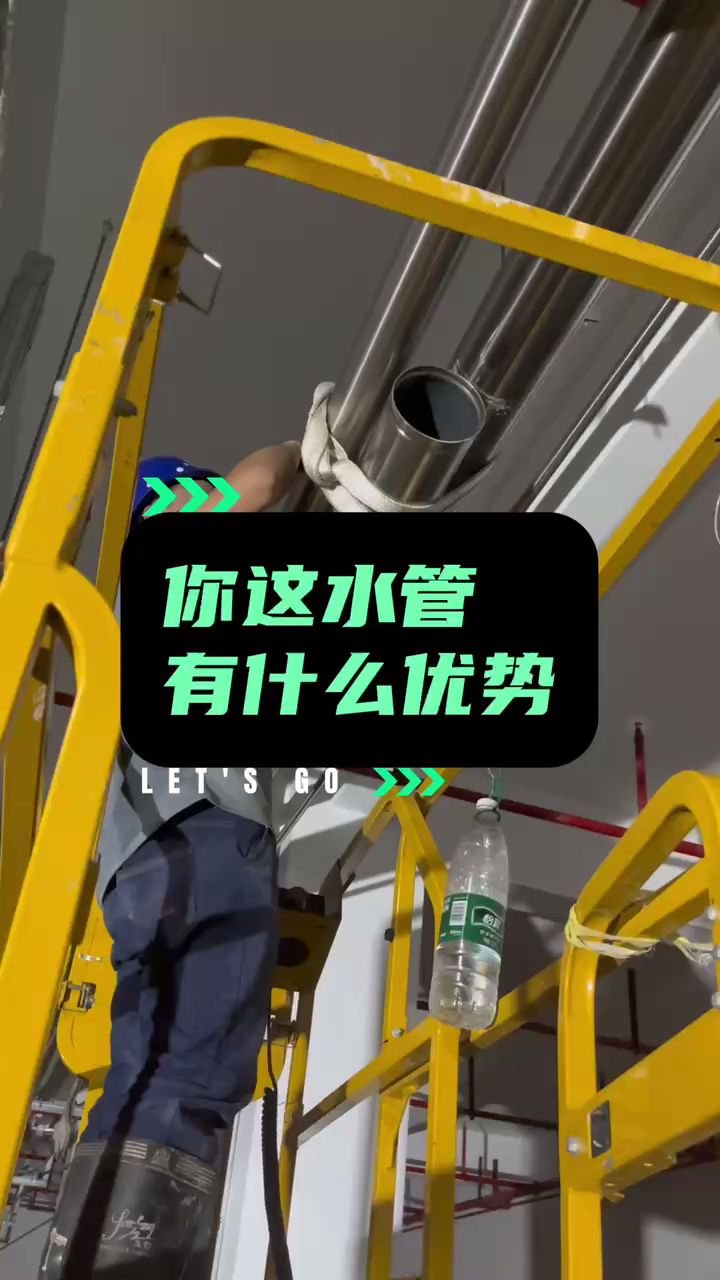源頭工廠視頻